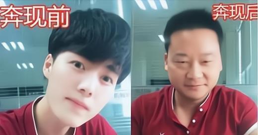 网恋奔现翻车现场,从"不见面"再到"互删",只需要见一面
