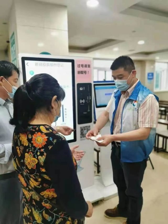 这群人真美|杨承斌|王正印|疫情防控|尤建华|虹口区|顾伟平