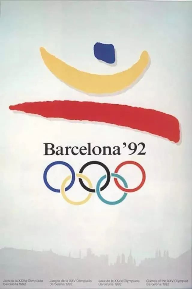 1992 西班牙巴塞罗那奥运会海报 本届巴塞罗那海报是基于会徽的二次