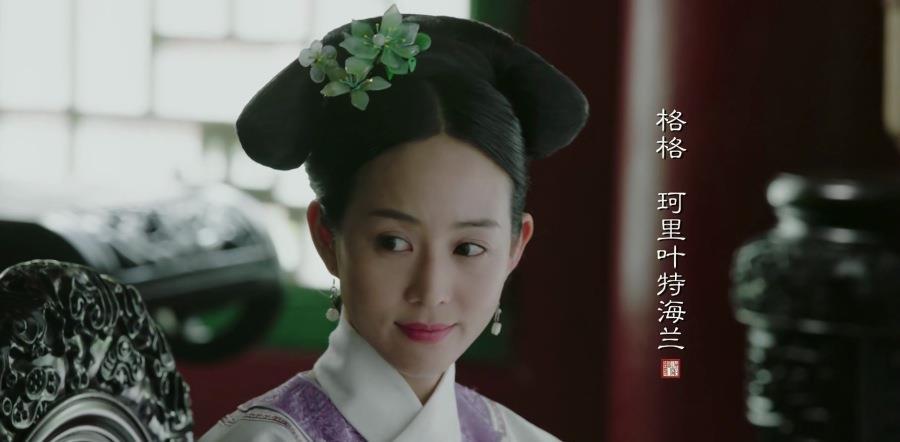 如懿传:一份蜜蜡,是如何把海兰推上宠妃的位子的?