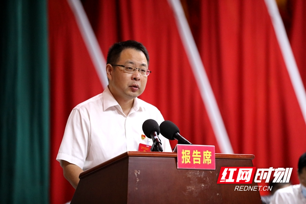 中国共产党安乡县第十三次代表大会开幕