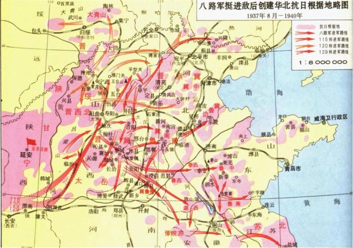 解放战争第一讲 下定决心进军东北