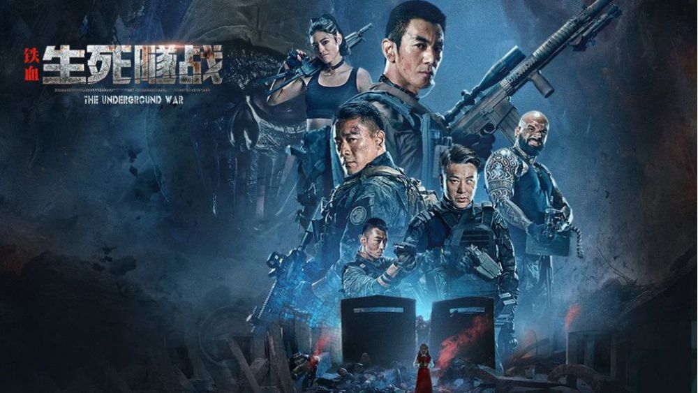 该片枪战场面火爆,但大多镜头晃动太厉害,看得人不免有些发晕.