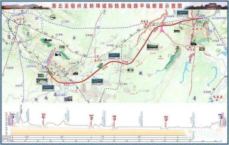 淮北至宿州至蚌埠城际铁路线路示意图