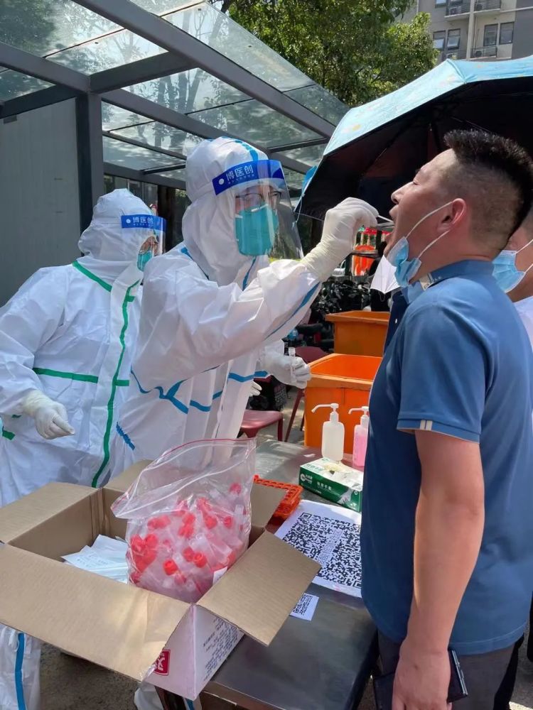 郑州疫情防控,有医护人员工作超30个小时