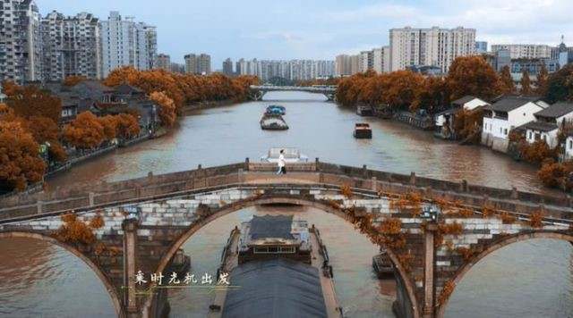 京杭大运河(杭州段)