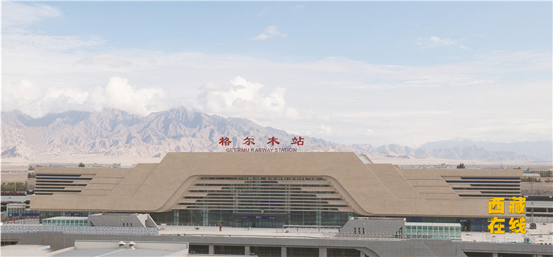 2021年的格尔木站(格尔木站供图)