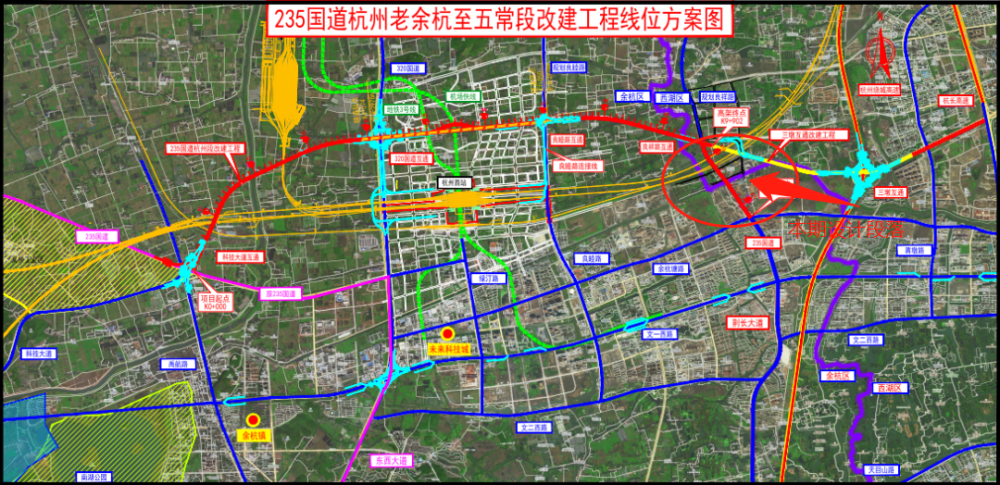 建设规模:本项目为已批复建设 项目235国道杭州老余杭至五常段改建