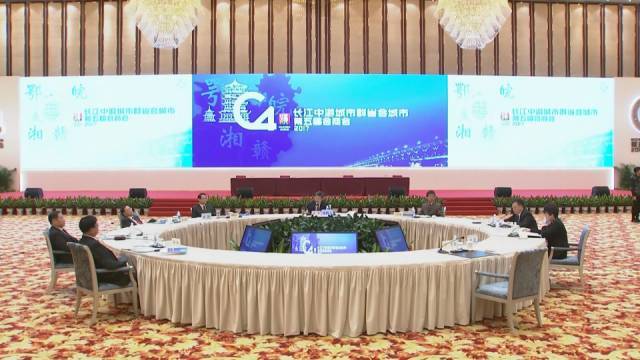 四省会班长相聚 这个朋友圈越来越有影响力