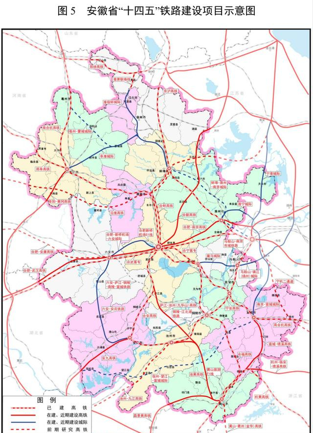 新桥机场二期,铁路建设再获得年度投资27亿元,由省政府拨付