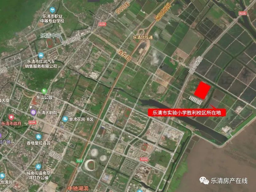 期待乐清市实验小学胜利校区效果图来啦