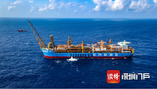 我为祖国献石油:"海洋石油119"号以党旗引领屡创佳绩