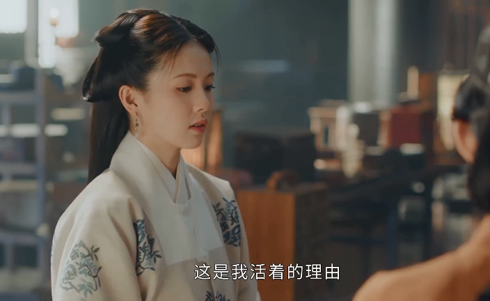 在古装剧《玉楼春》中,白鹿饰演的女主林少春一直有一个念头,就是要为