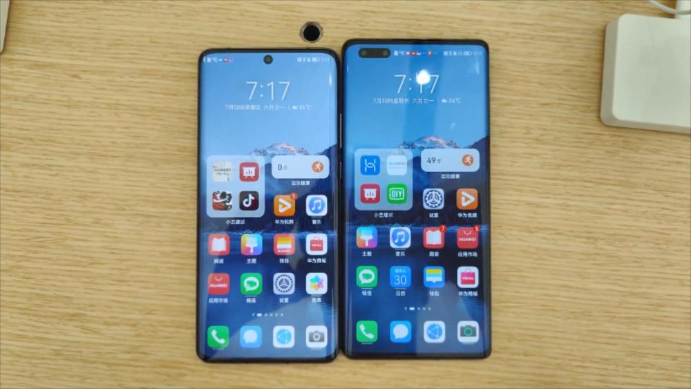 华为p50pro和mate40pro,mate40pro和p50pro 华为p50pro和华为mate40pro 真机上手对比:谁才是华为