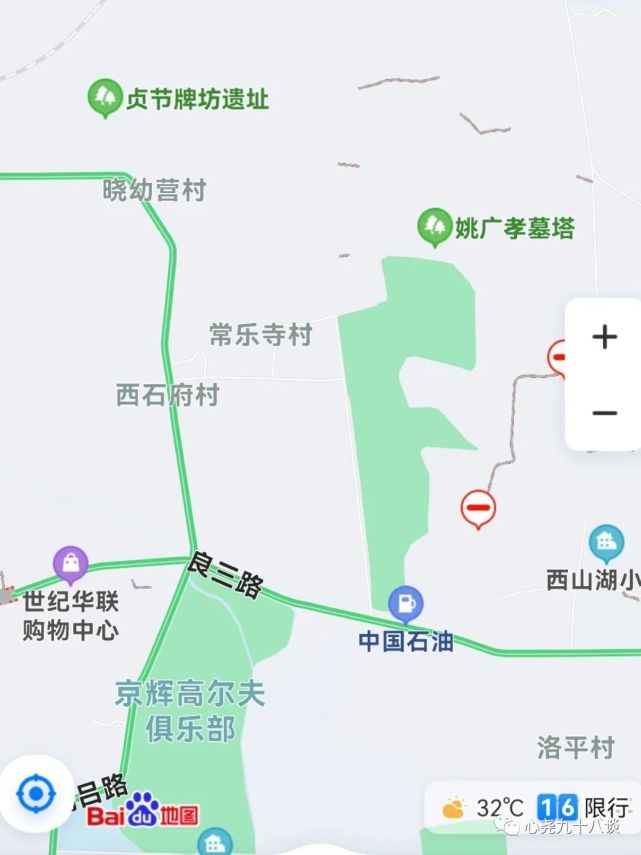 北京房山青龙湖周边,不仅有全国文保姚广孝墓塔,还隐藏着一座北方很