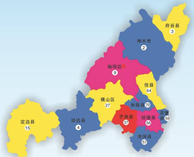 陕西省的区划调整10个地级市之一榆林市为何有12个区县