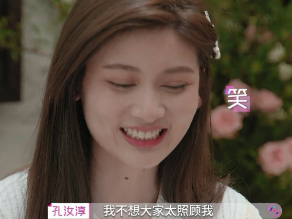 心动4:孔汝淳被网暴,因对马子佳太主动,被观众指责是"