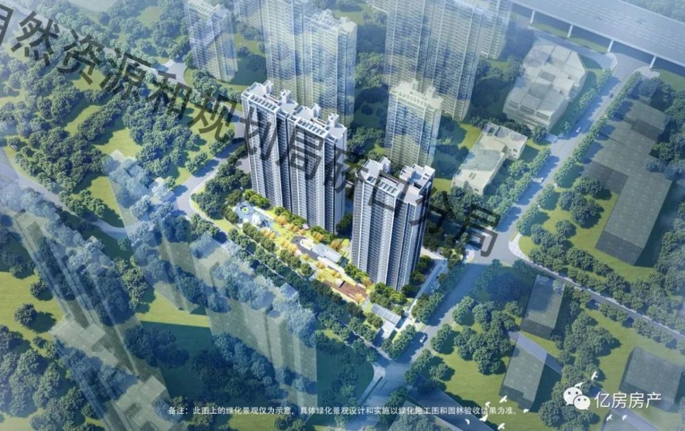 湖北楚恒置业有限公司申报万科华生公园大道(东风村城