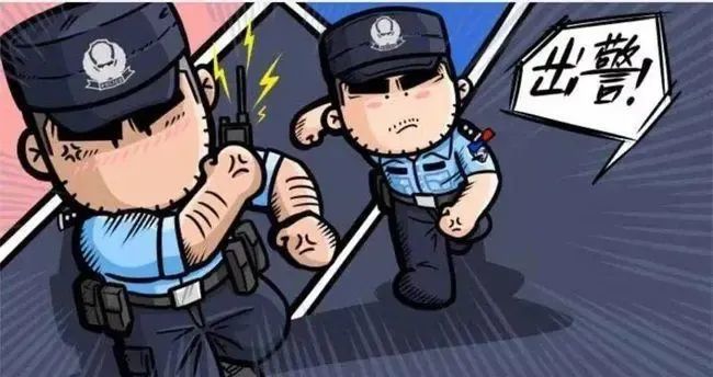 广西警方48小时速破一起拐卖儿童案,5名嫌疑人落网!