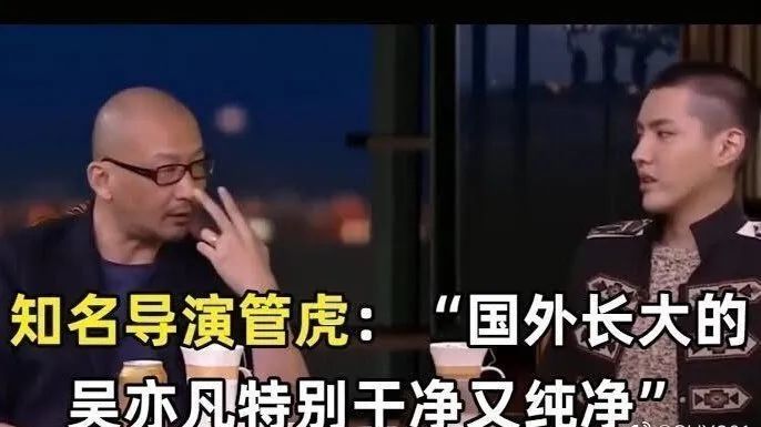 吴签被刑拘后发生的那些事