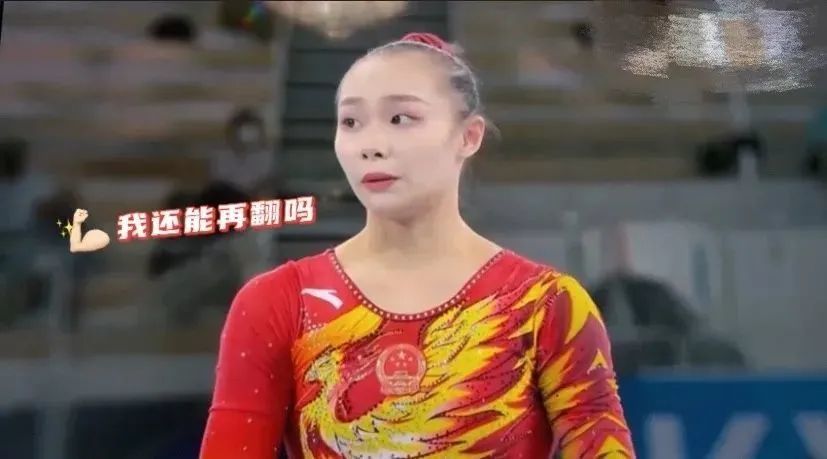 芦玉菲与解说员的互动太好嗑了,奥运会比赛拿第四,惹网友热议