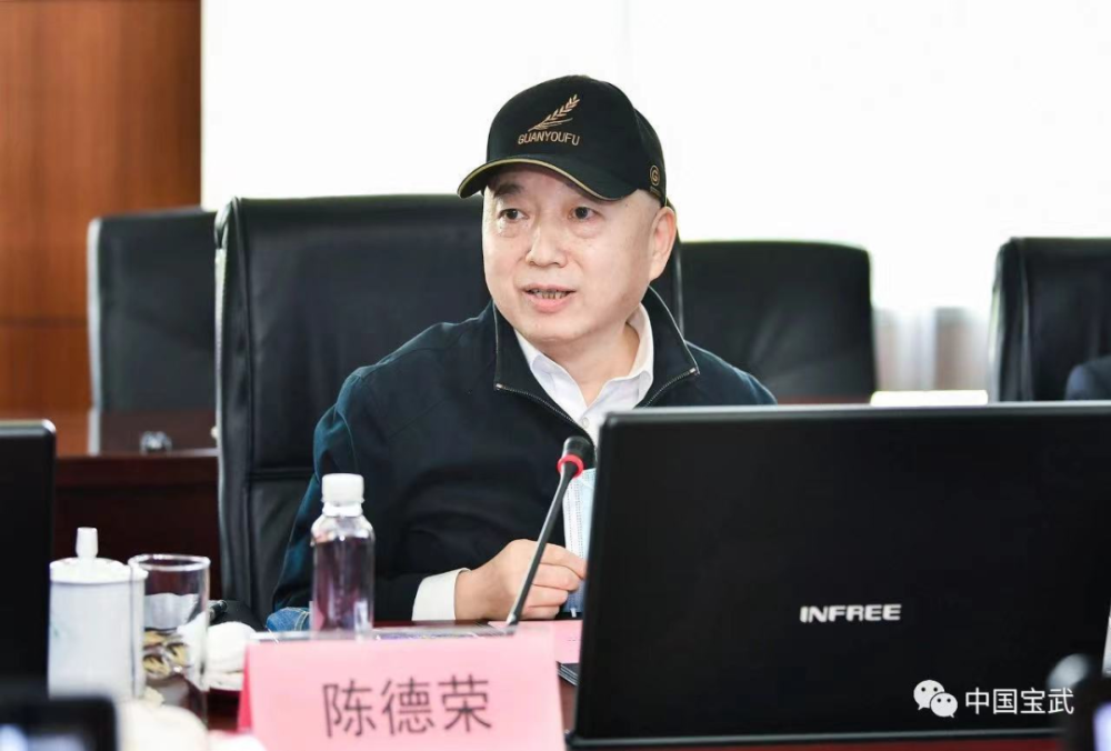 查询中国宝武的官方公众号,陈德荣在今年2月份接受央视采访时,还是有
