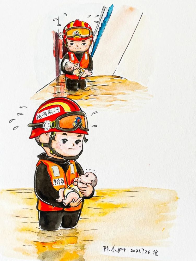 洪水无情画暖心,雨过一定是天晴!