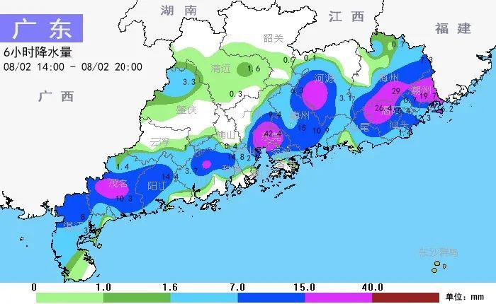 广东粤西诞生小台风,未来广东沿海多突发强降雨,谨防水涝.