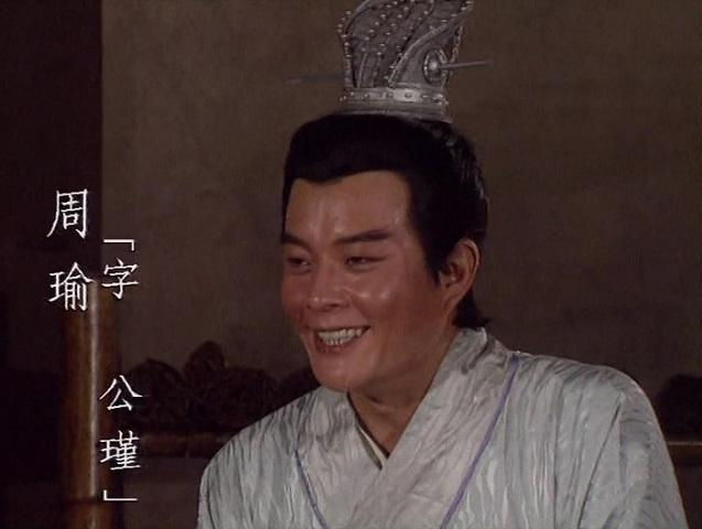 陆逊和周瑜比,谁更厉害?