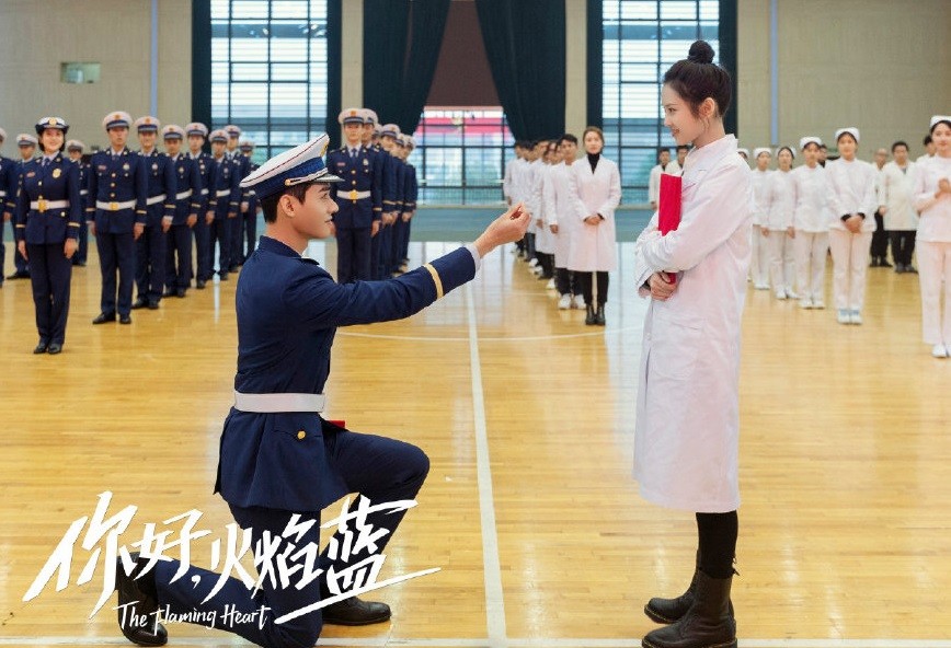 你好火焰蓝大结局最后一幕好真实龚俊告别霍言仪式感满满