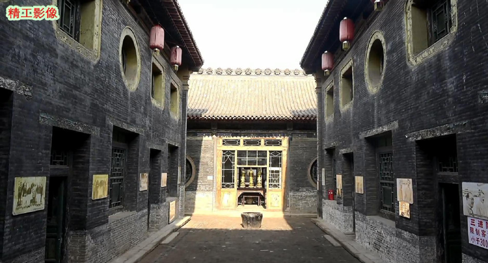 山西太谷县孔家大院,民国四大家族之孔祥熙故居