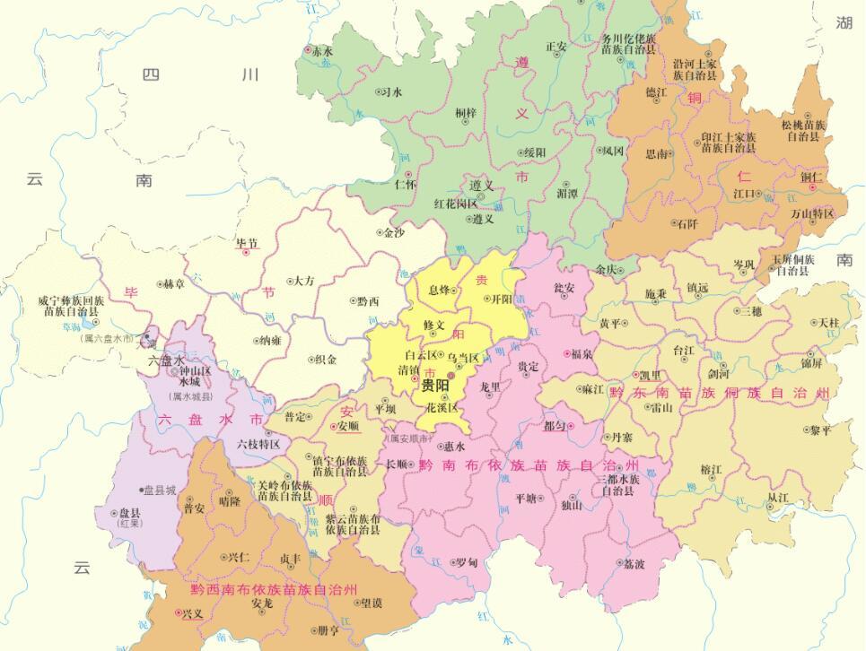 贵州省的区划调整,9个市州之一,贵阳市为何有10个区县