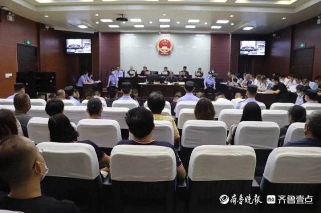 三十人被判刑,利津法院对李永成恶势力犯罪集团案宣判|李永成|利津县