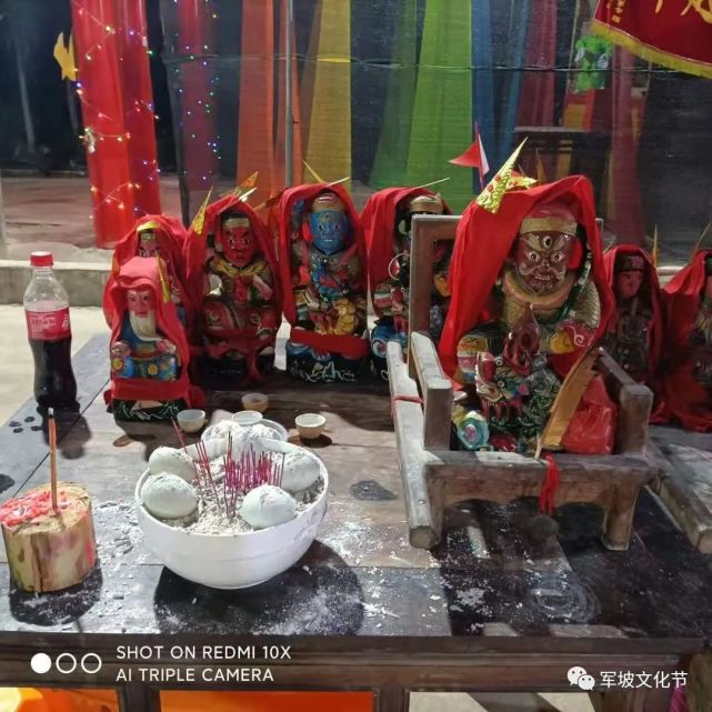 各家香火祖先官将