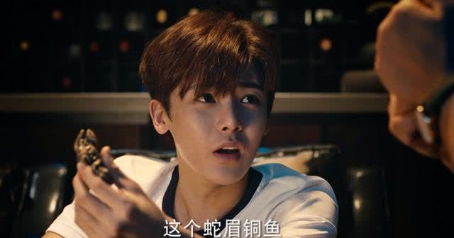 盗墓笔记蛇眉铜鱼有什么秘密