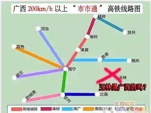 广西高铁线路图:以南宁为中心,钦州是第二大高铁枢纽,只有玉林没有通