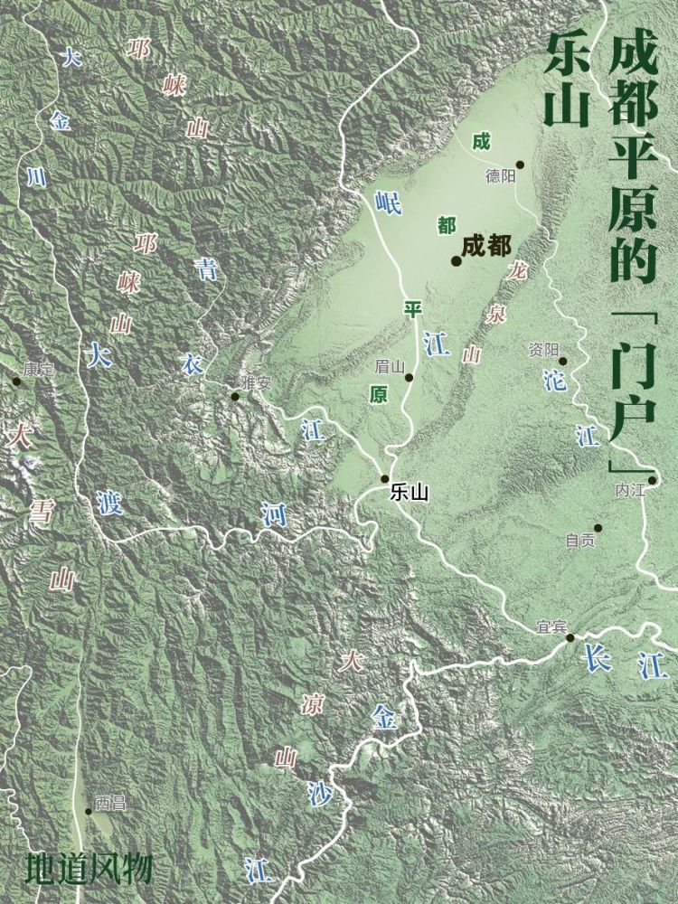 首先来自于地理位置的优越: 四川是中国的后方,成都是四川的后方,乐山