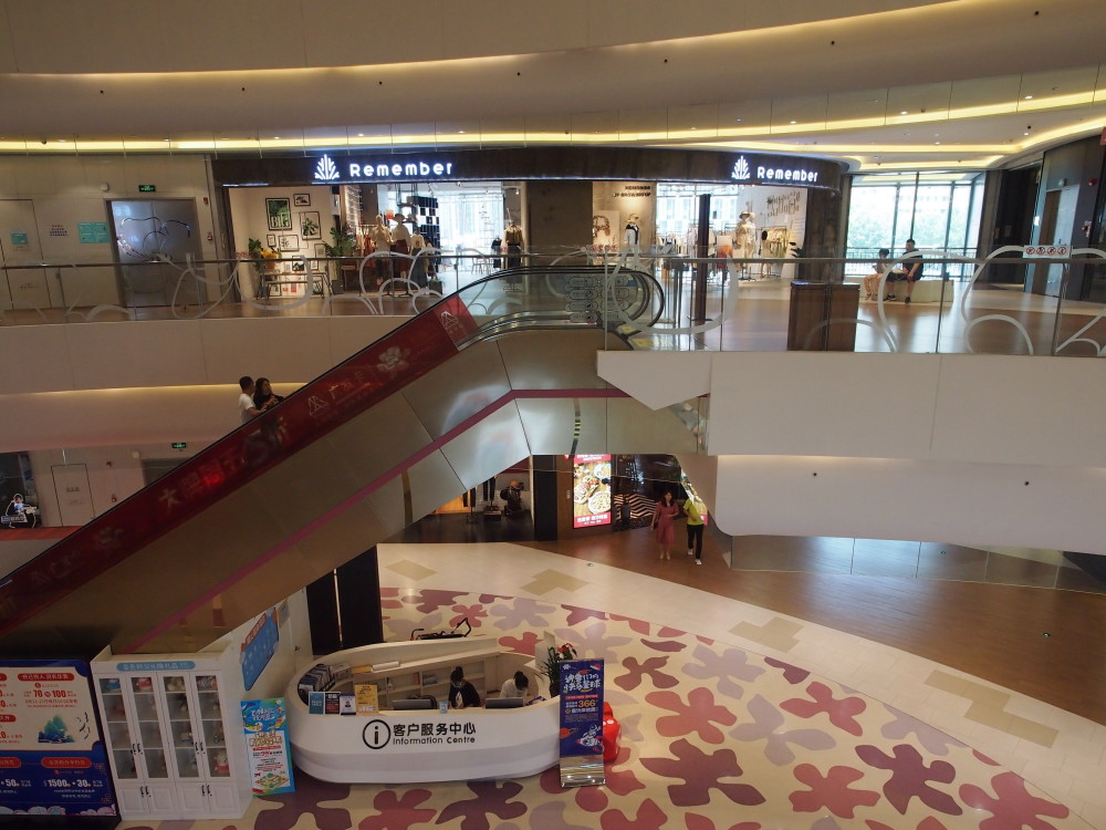 合肥市包河区悦方id mall(一)