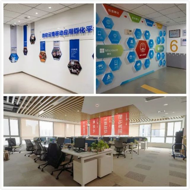 成都创客空间_创谷创客空间_创客众创空间