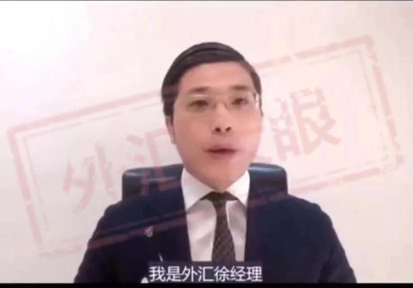 外汇qq群外汇喊单网_qq群外汇交易骗局_外汇何小冰qq群