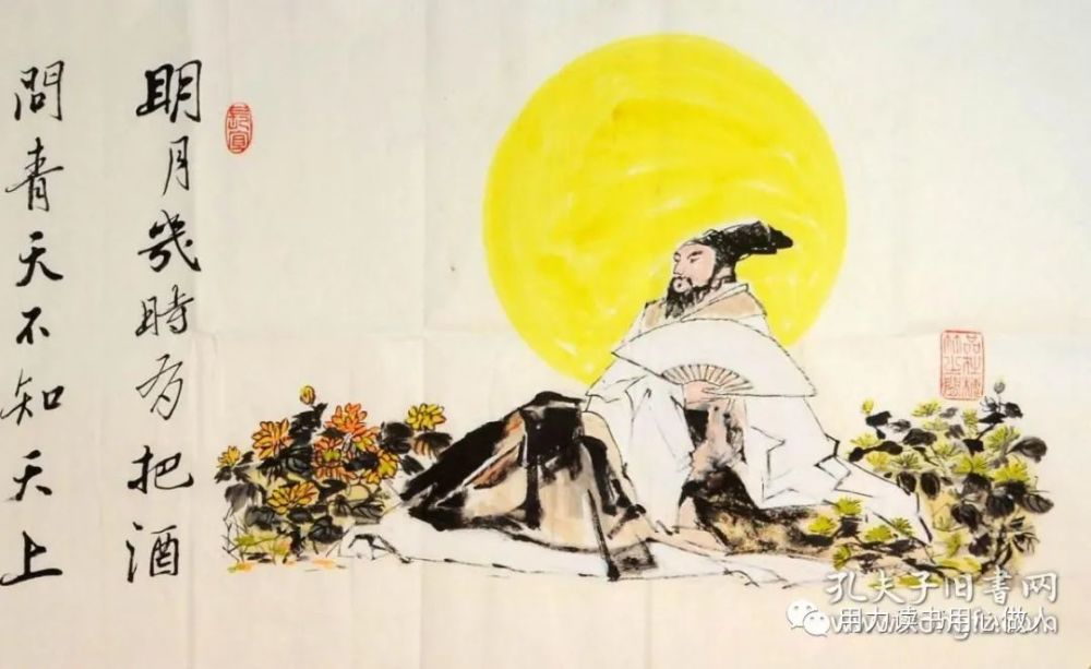 苏轼诗词十首