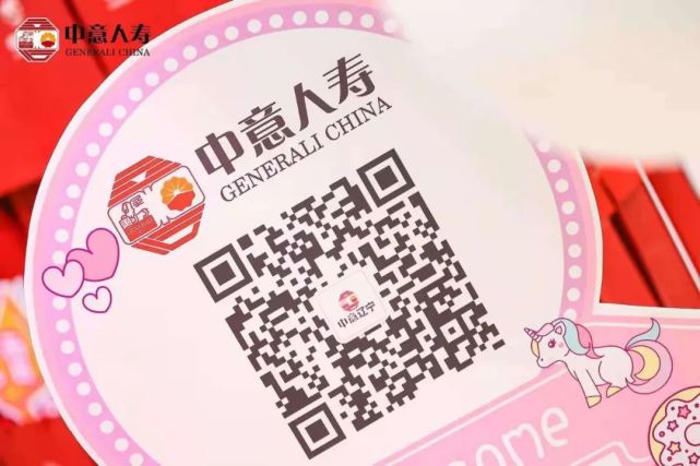 圖片