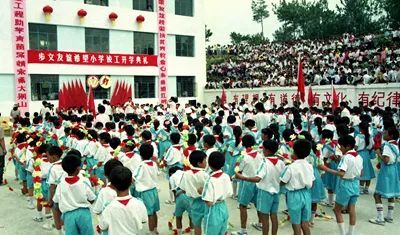 百幅老照片带您回望岳西小城过去岁月