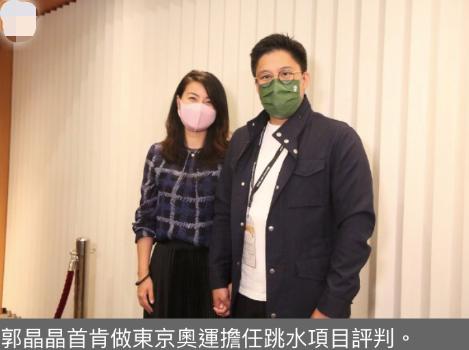 网友探访郭晶晶北京四合院,毗邻天安门估价3个亿,装修