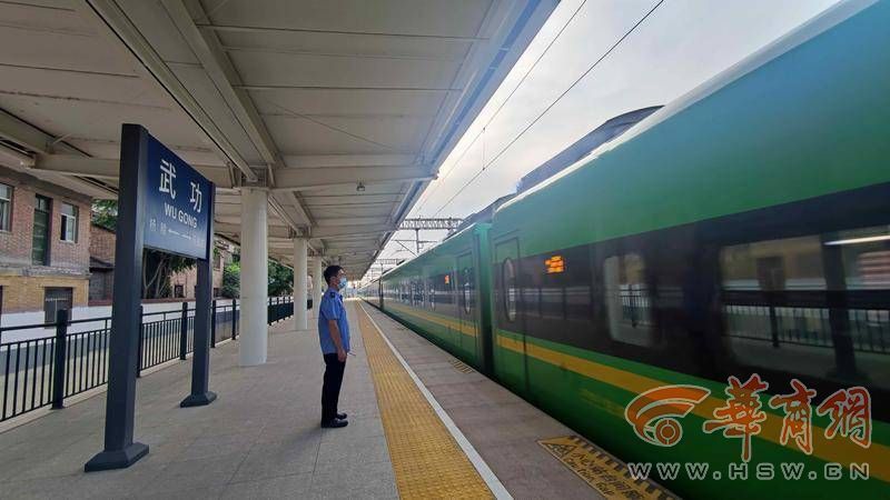 宝鸡到西安"绿巨人" 今天开行 各途经站点时刻表来了