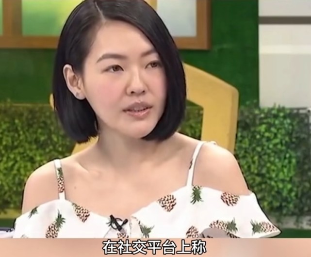 必须坚持一个中国原则,小s因不当言论引公愤