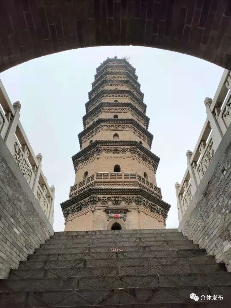 介休的经典地标建筑你去过几个