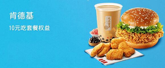 惠生活（惠生活a）