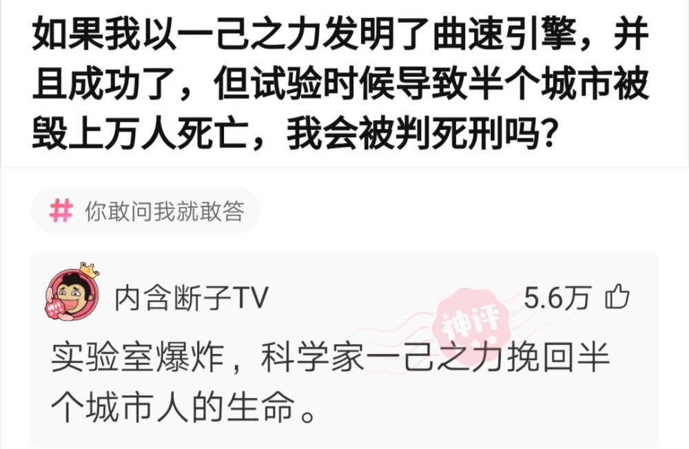 聊什么趣成语_成语故事简笔画(5)