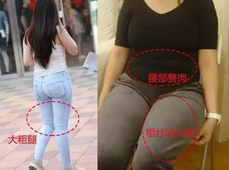 吴昕如何瘦小腿的（吴昕瘦腿方法）